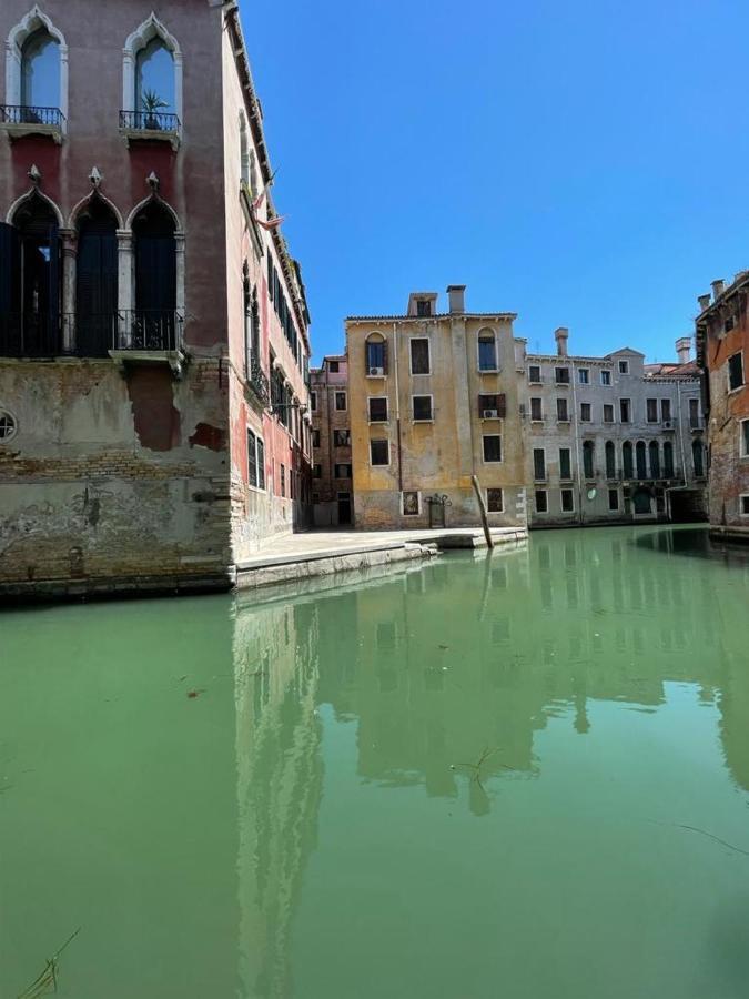 San Marco With Canal View * Venise