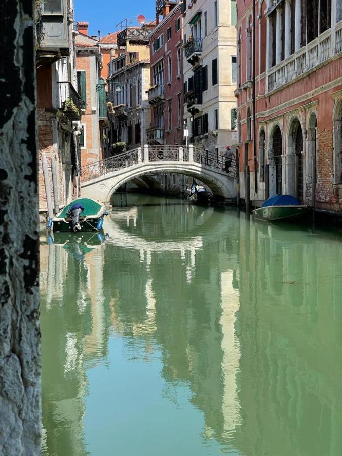 San Marco With Canal View Venise